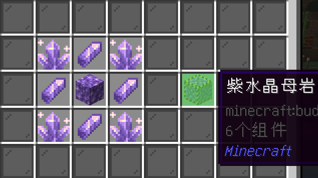 budding.png